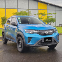 DFM EX1 EV - Image 3