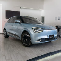 DFM NAMMI 01 - Image 5